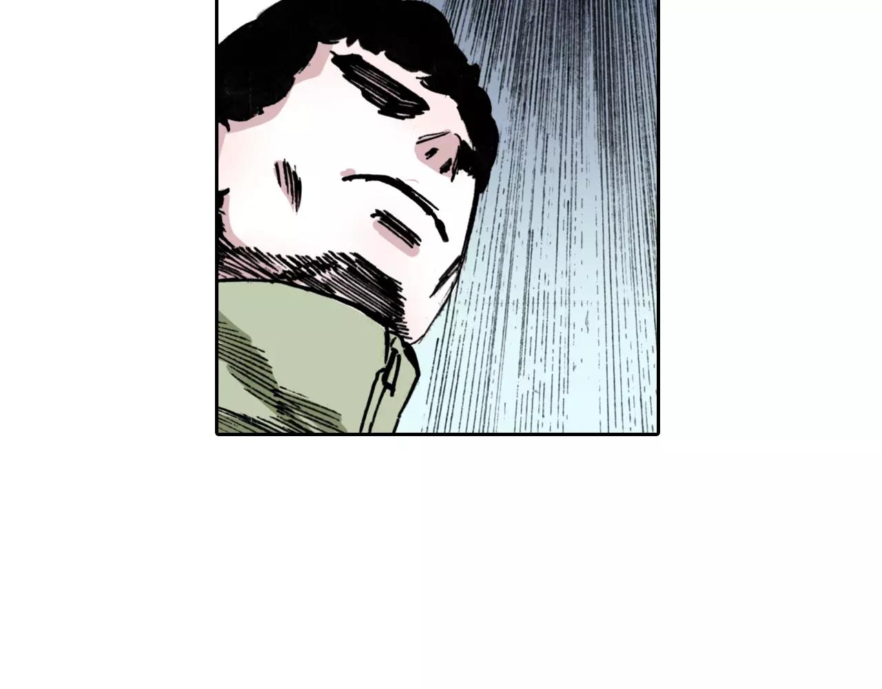 第8话 空想之敌(1/3)-第9话