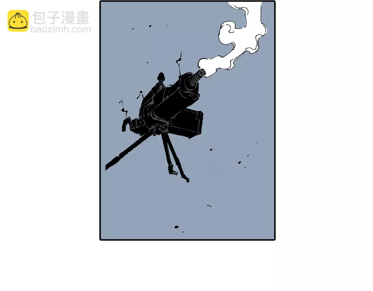 第8话 空想之敌(1/3)-第9话