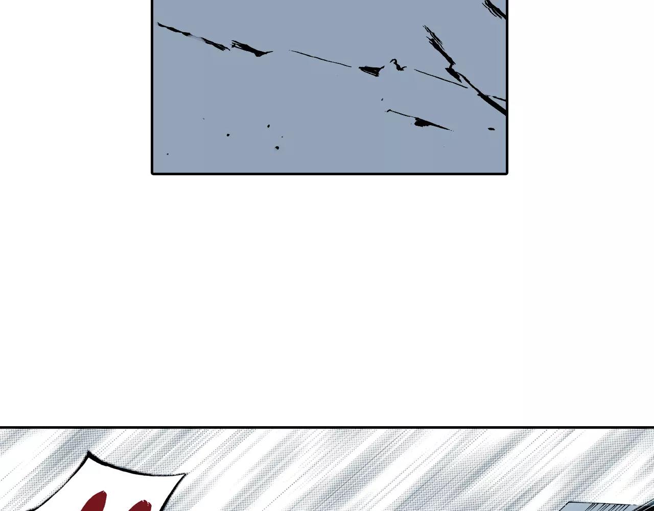 第8话 空想之敌(1/3)-第9话