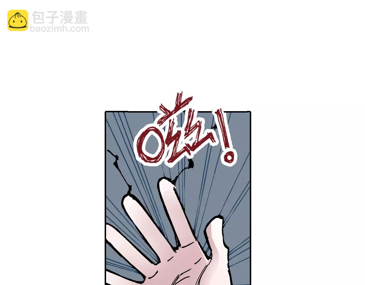 第8话 空想之敌(1/3)-第9话