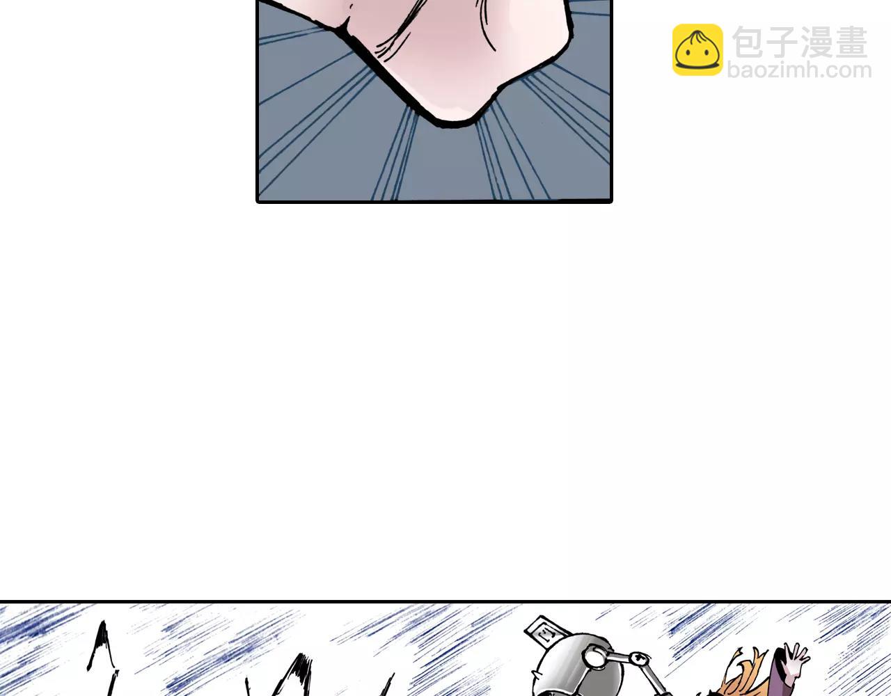 第8话 空想之敌(1/3)-第9话