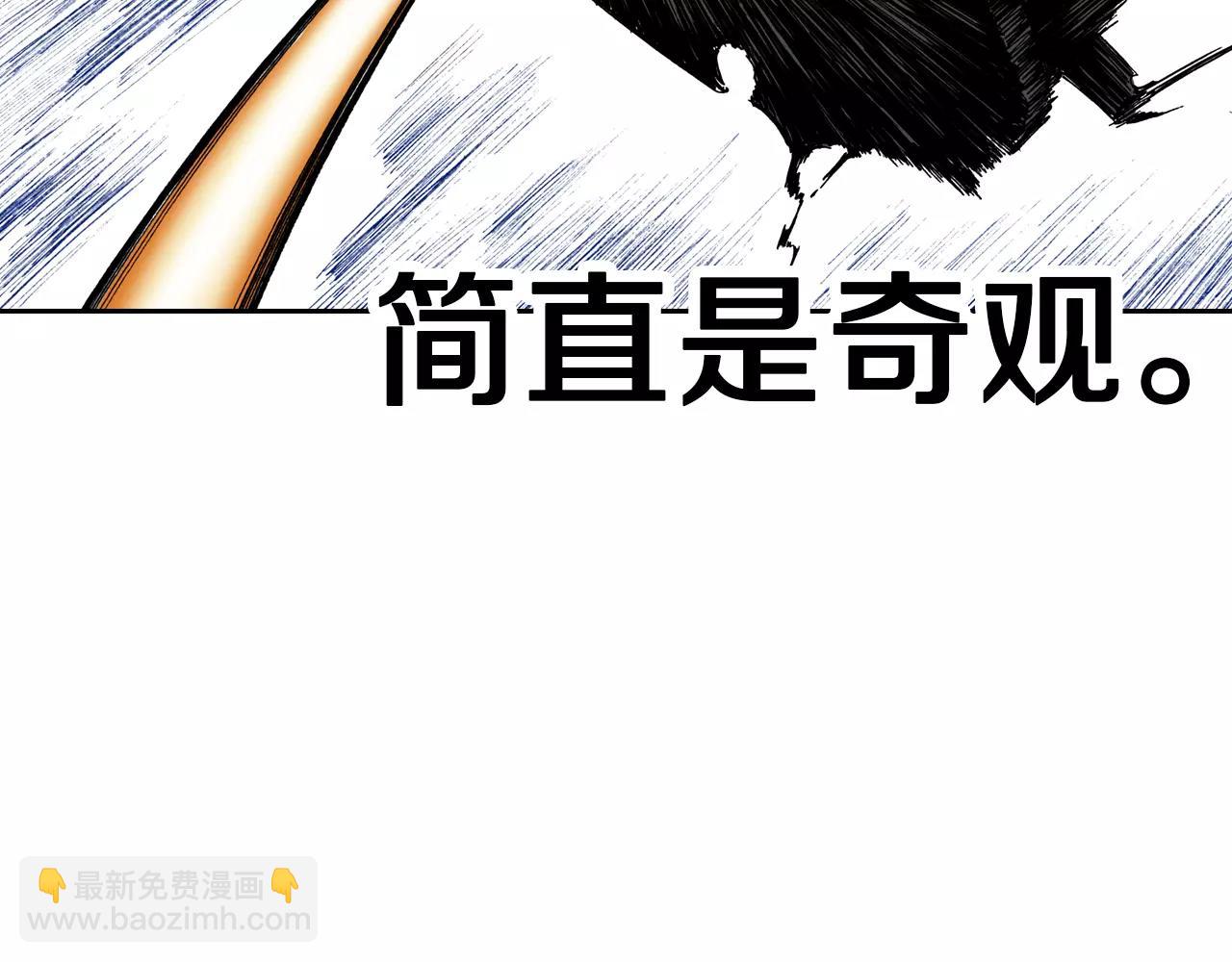 第8话 空想之敌(1/3)-第9话