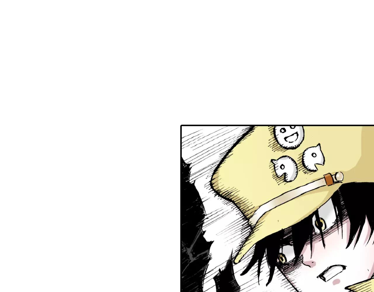 第8话 空想之敌(1/3)-第9话