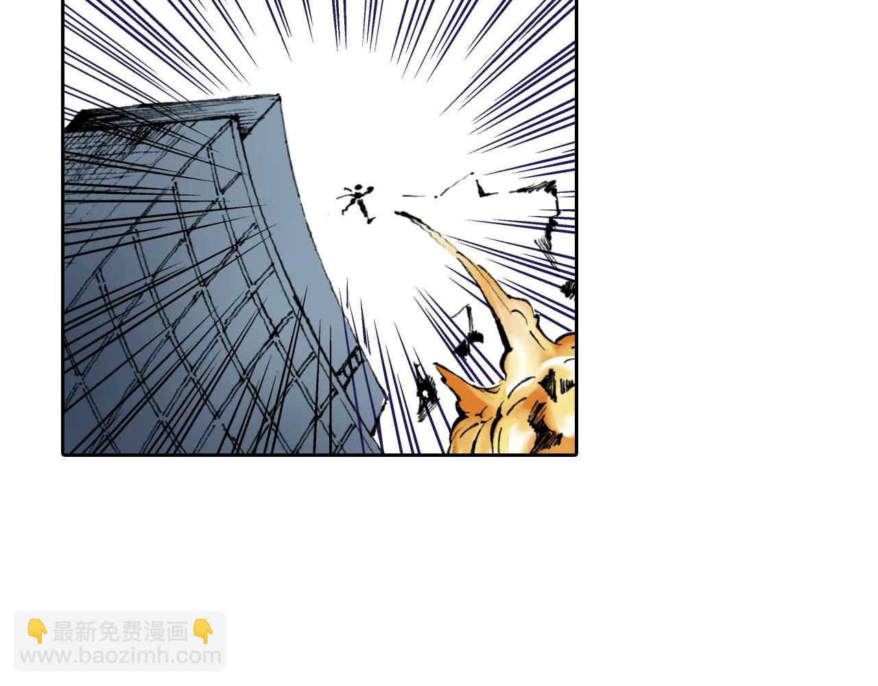 第8话 空想之敌(1/3)-第9话