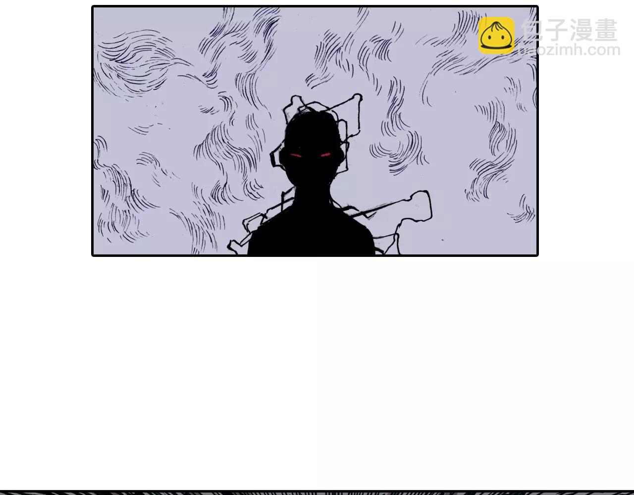 第8话 空想之敌(1/3)-第9话