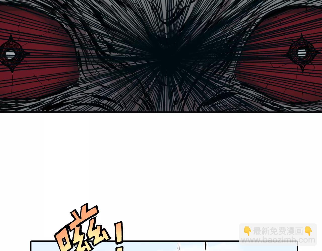 第8话 空想之敌(1/3)-第9话