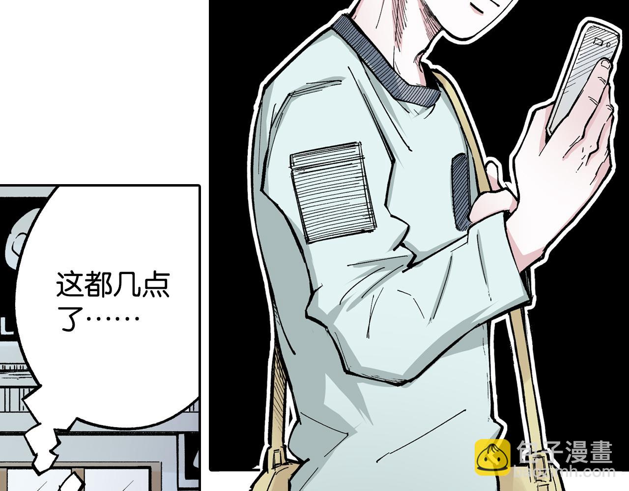 第79话 重要的与不重要的(1/3)-第81话