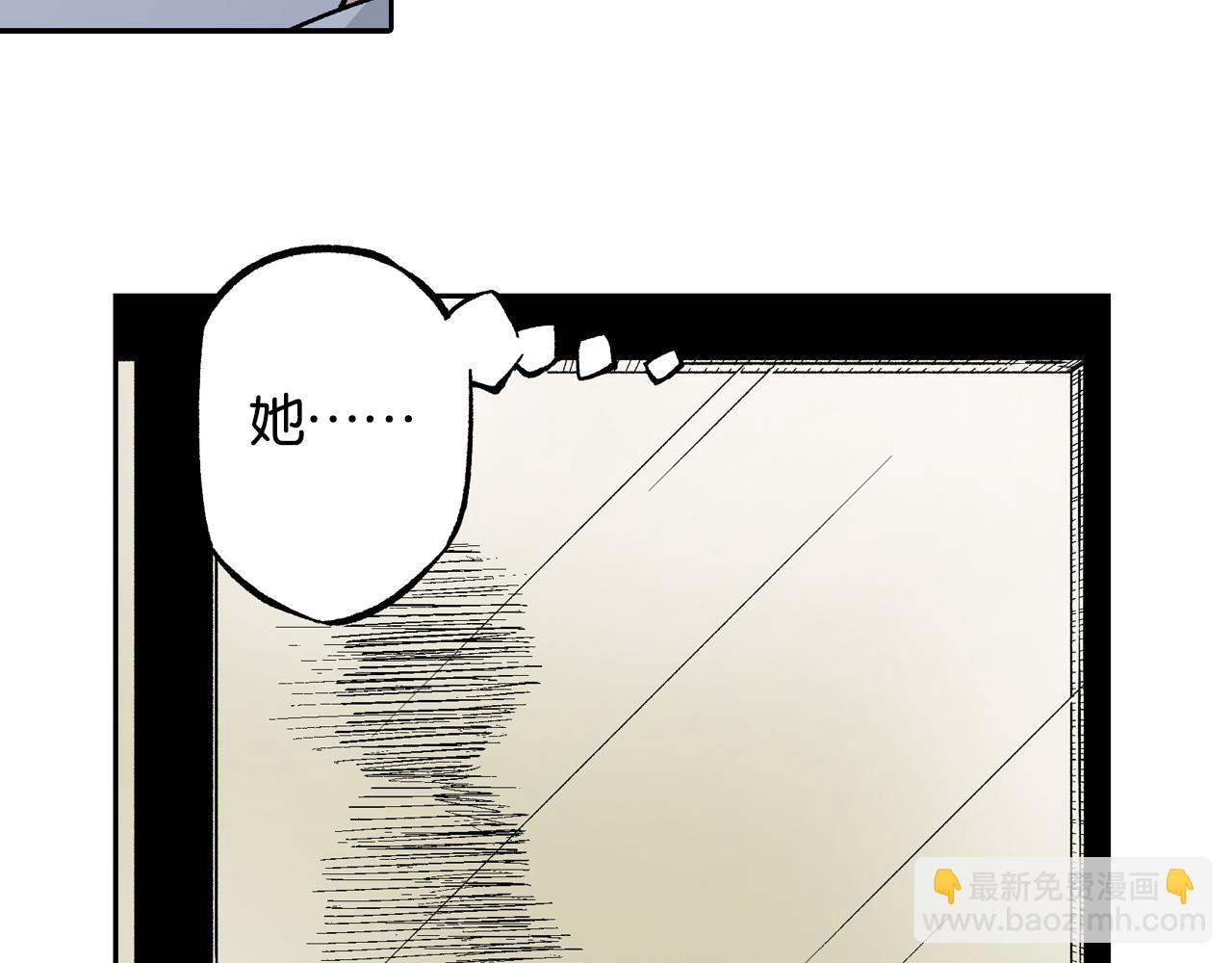 第79话 重要的与不重要的(1/3)-第81话