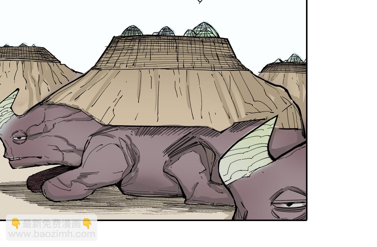 第79话 重要的与不重要的(1/3)-第81话