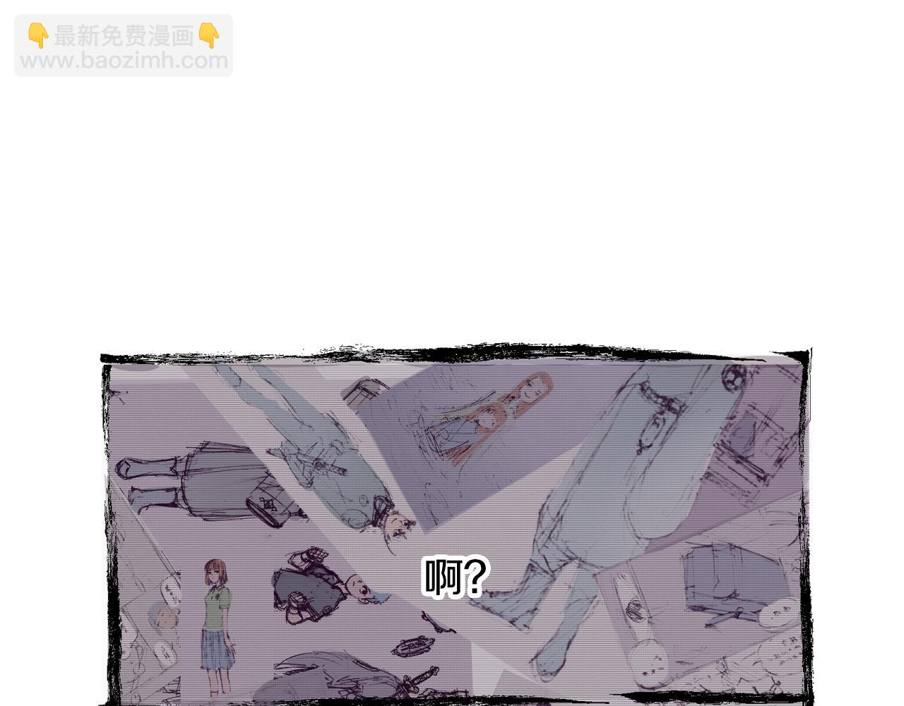 第79话 重要的与不重要的(1/3)-第81话