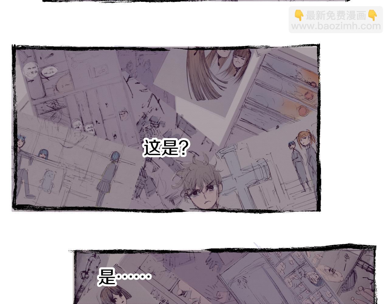 第79话 重要的与不重要的(1/3)-第81话