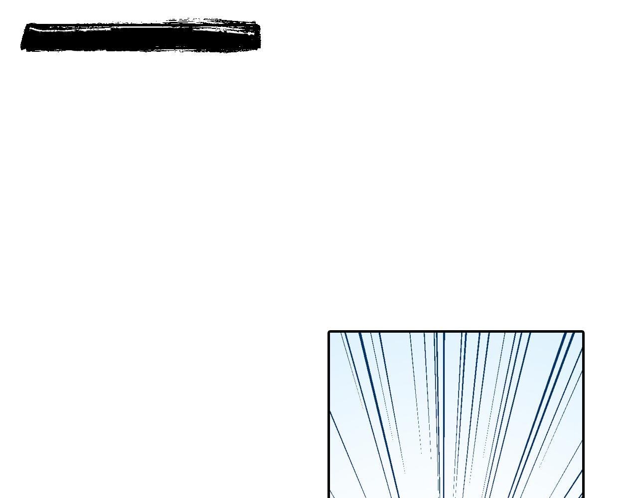 第79话 重要的与不重要的(1/3)-第81话