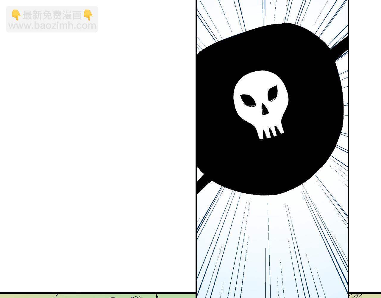 第79话 重要的与不重要的(1/3)-第81话