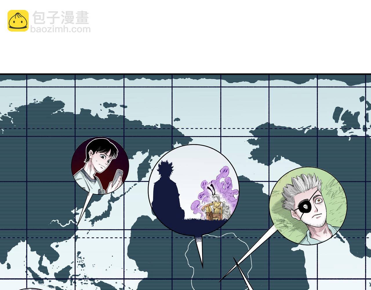 第79话 重要的与不重要的(1/3)-第81话