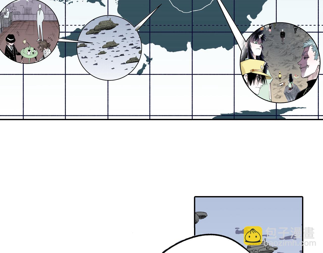 第79话 重要的与不重要的(1/3)-第81话