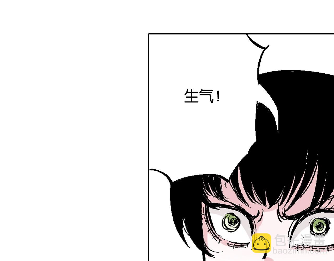 第81话 你们一起上吧(1/2)-第83话