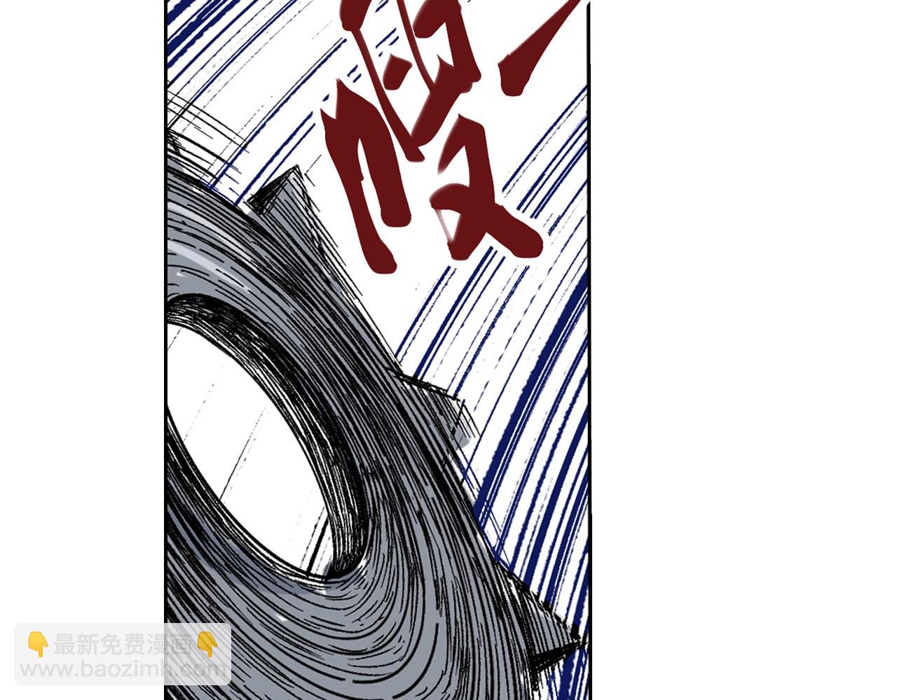 第81话 你们一起上吧(1/2)-第83话