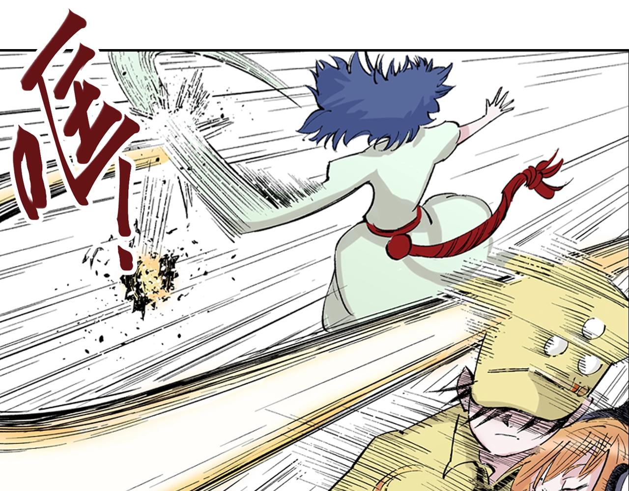 第81话 你们一起上吧(1/2)-第83话