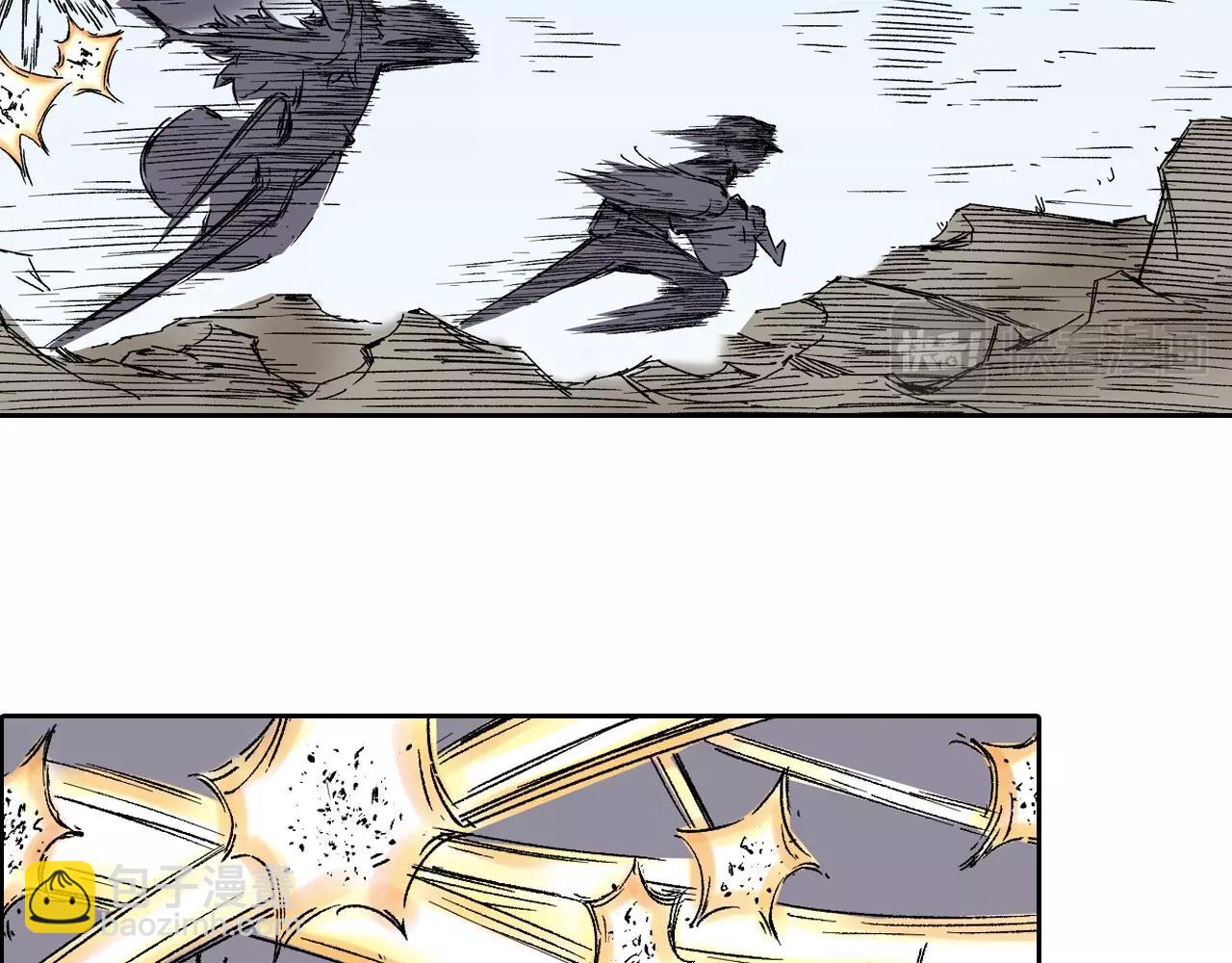 第81话 你们一起上吧(1/2)-第83话