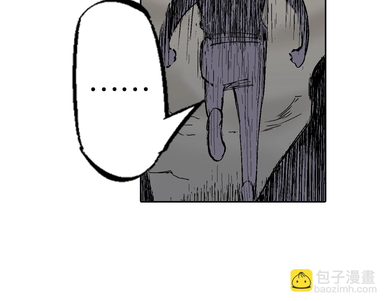 第81话 你们一起上吧(1/2)-第83话