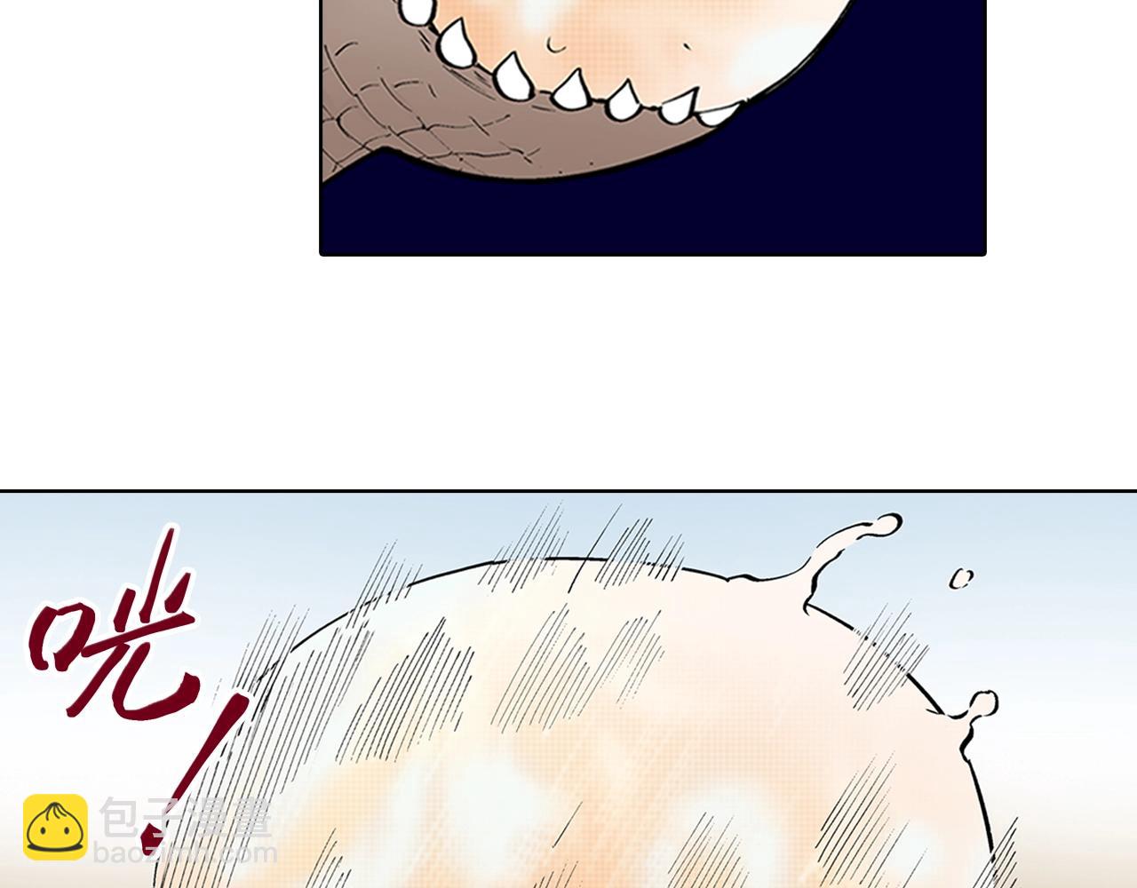 第85&86话 这个话题打住吧(1/3)-第87话