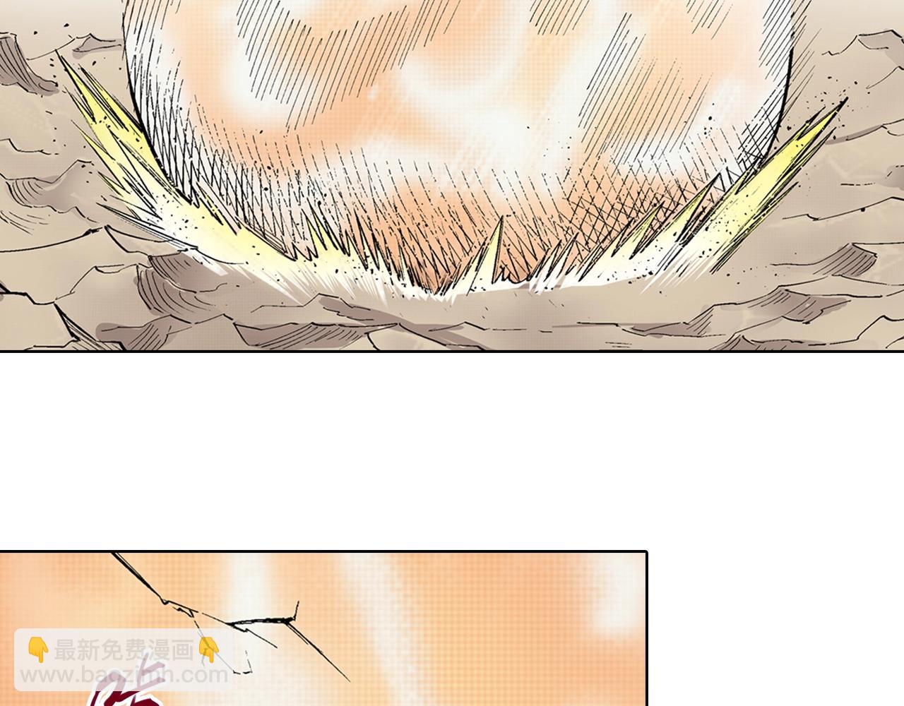 第85&86话 这个话题打住吧(1/3)-第87话