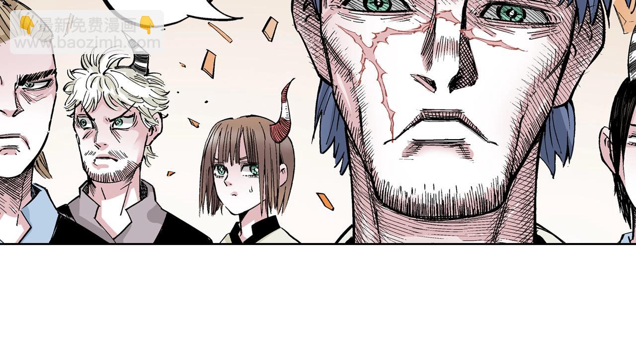 第85&86话 这个话题打住吧(1/3)-第87话