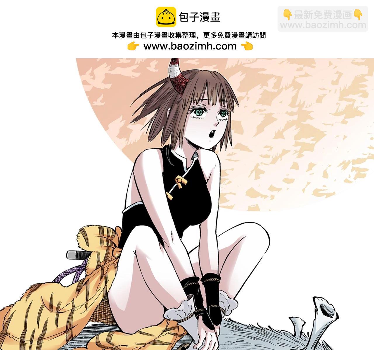 第85&86话 这个话题打住吧(1/3)-第87话