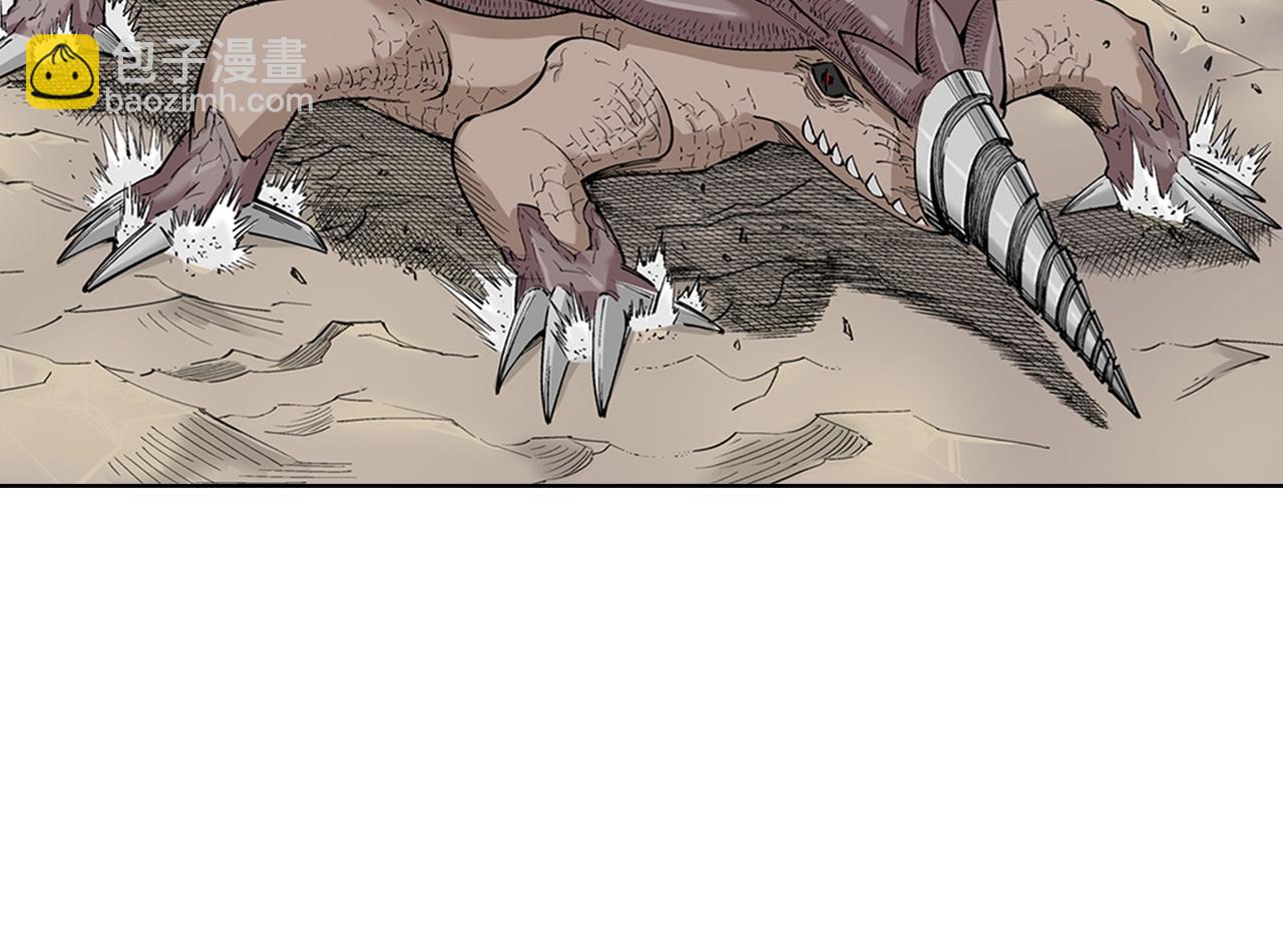 第85&86话 这个话题打住吧(1/3)-第87话