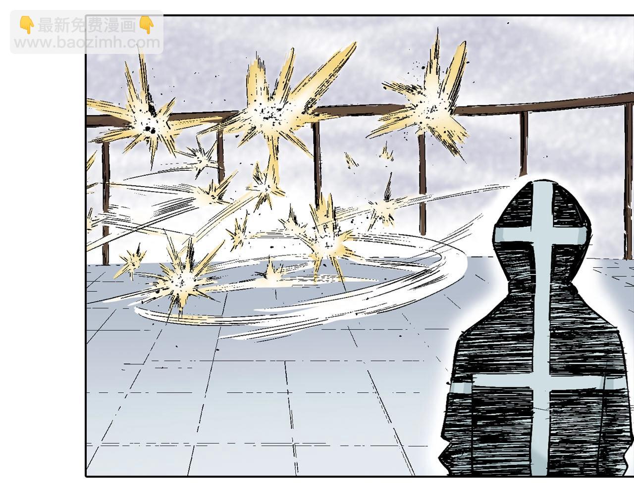 第88话 转机(1/3)-第89话