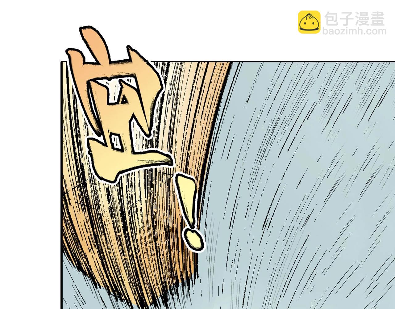 第88话 转机(1/3)-第89话