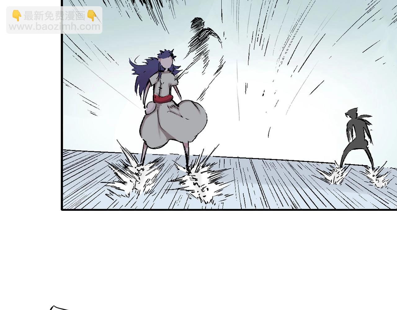 第88话 转机(1/3)-第89话