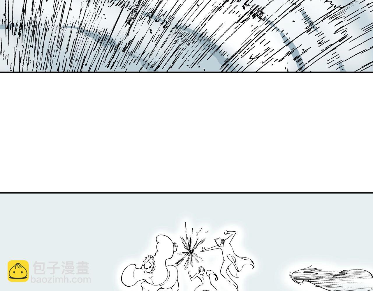 第88话 转机(1/3)-第89话