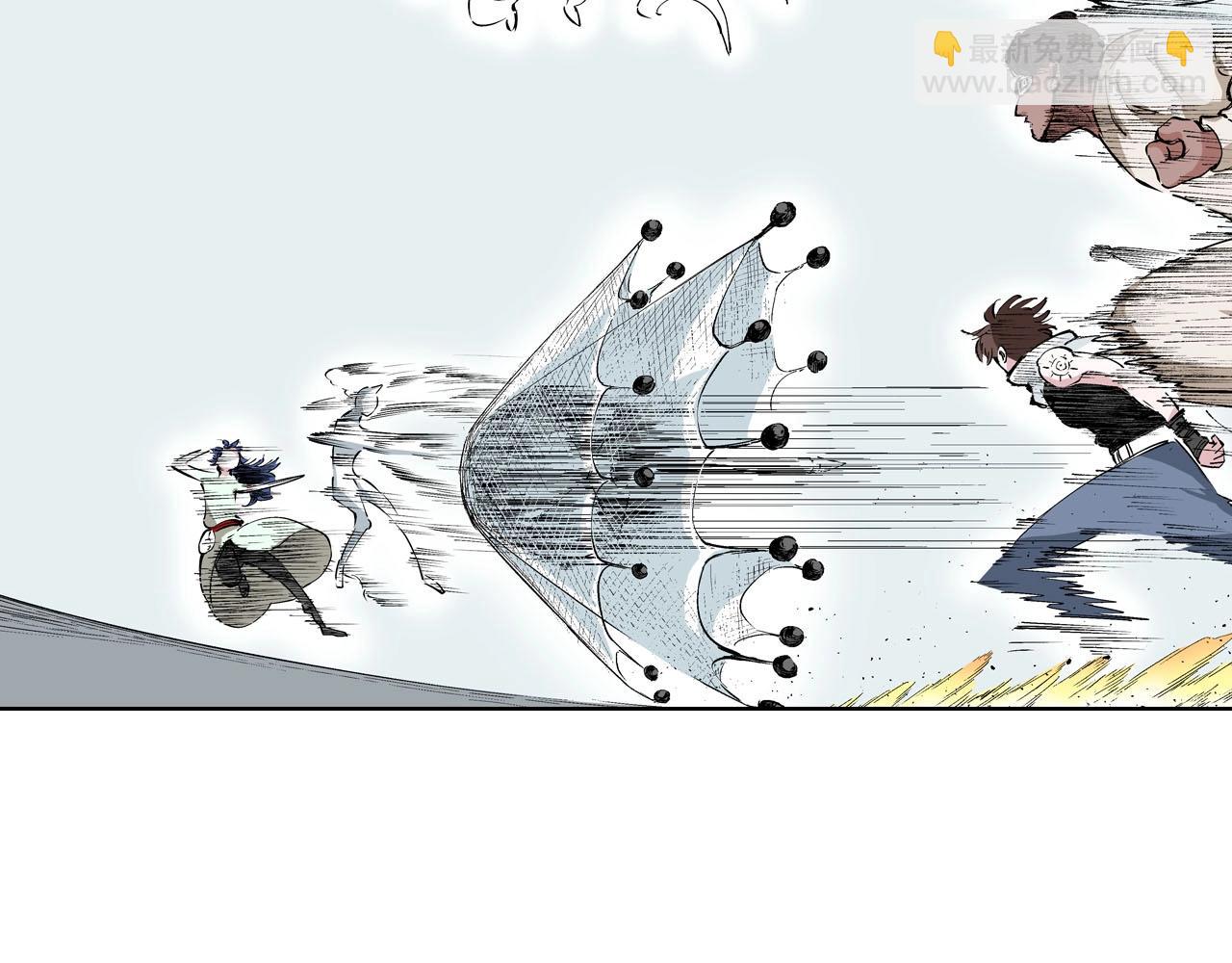 第88话 转机(1/3)-第89话