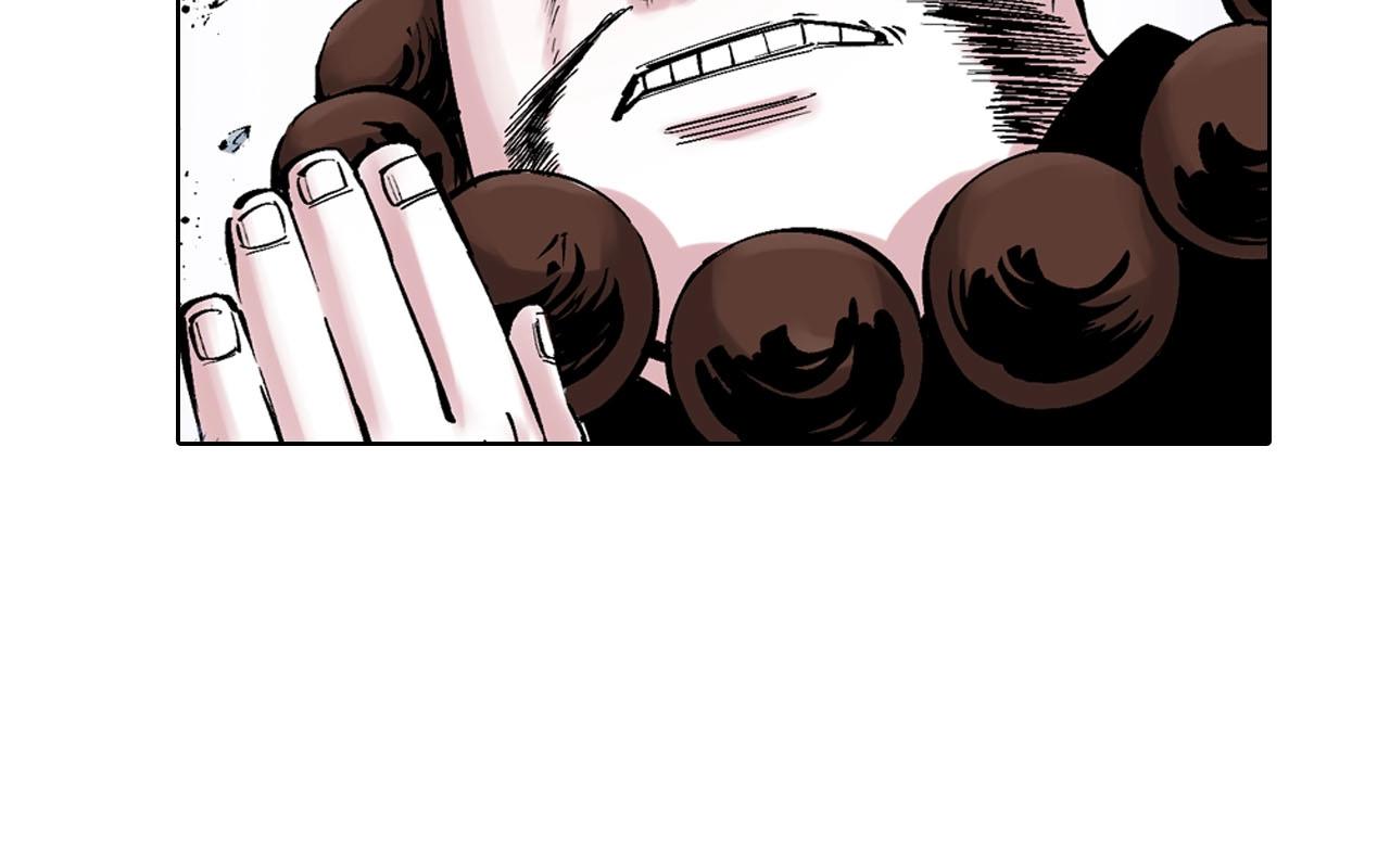 第88话 转机(1/3)-第89话