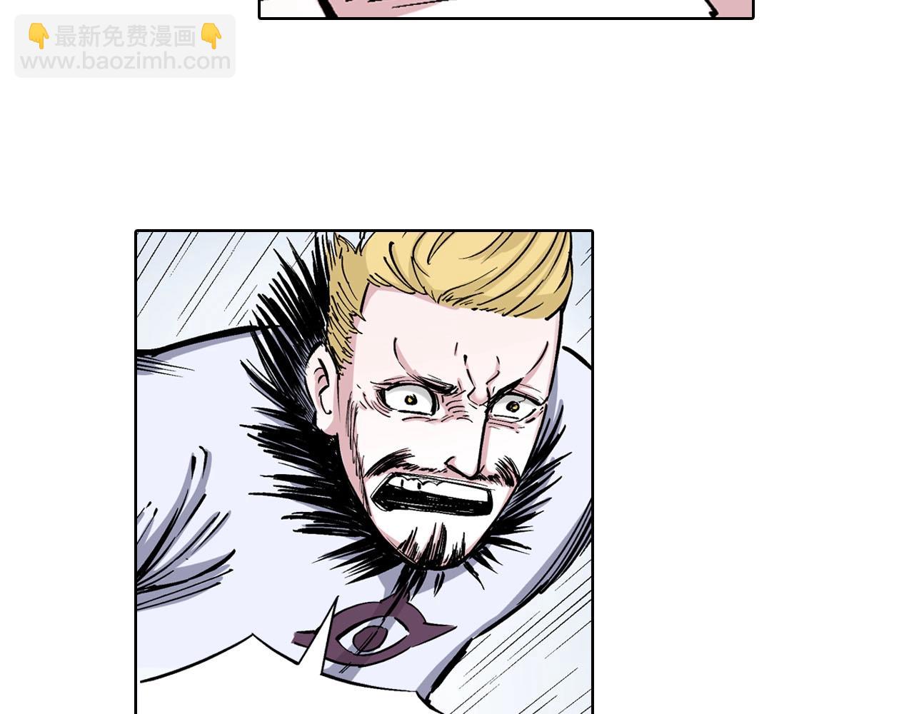 第88话 转机(1/3)-第89话