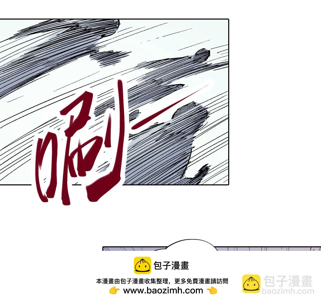 第88话 转机(1/3)-第89话