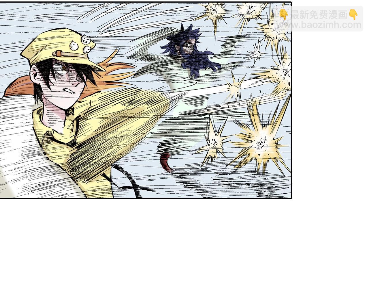 第88话 转机(1/3)-第89话