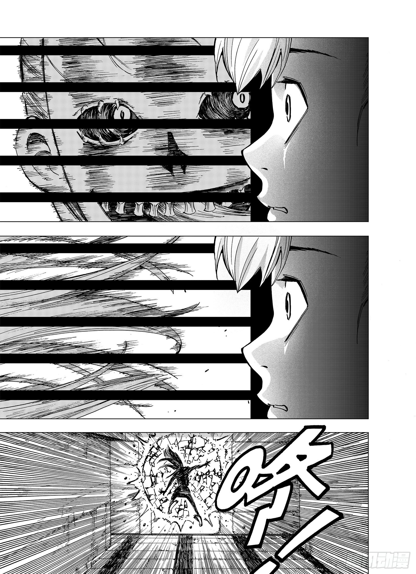 第9话 探险者的空想-第31话