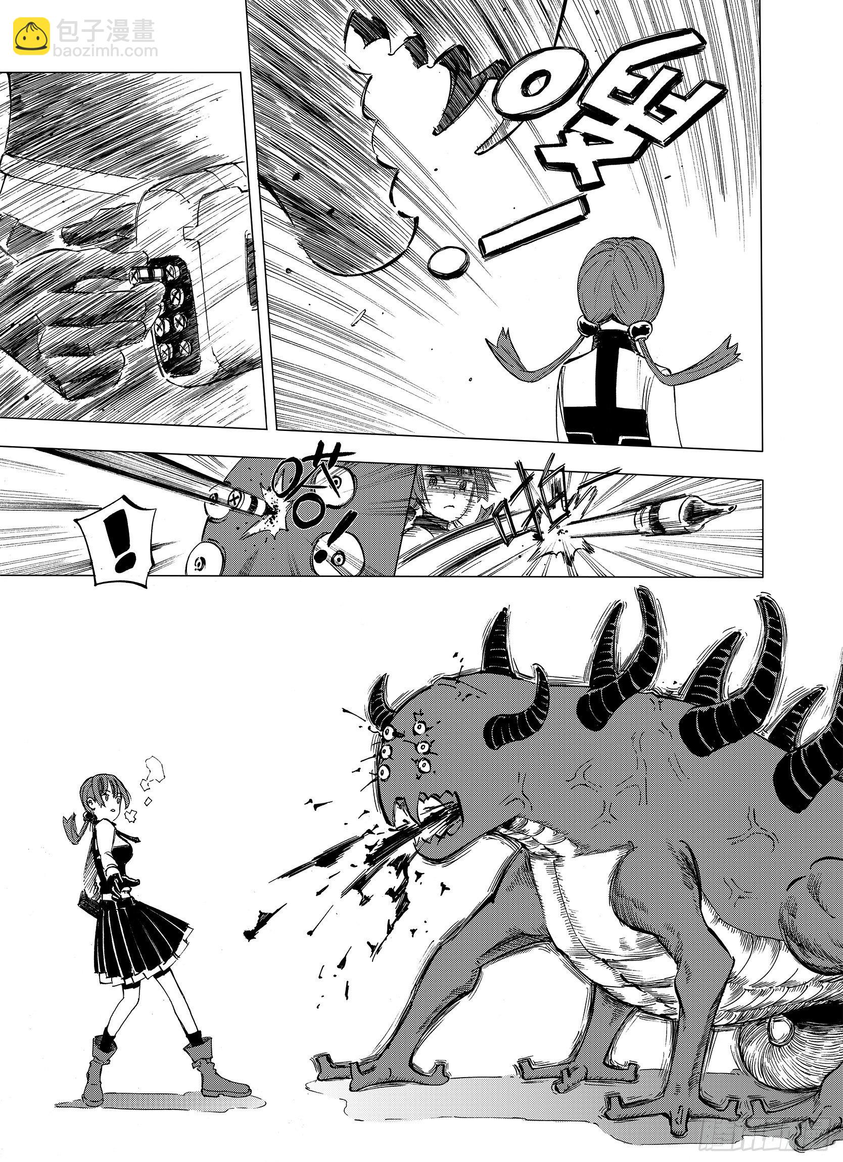 第9话 探险者的空想-第31话