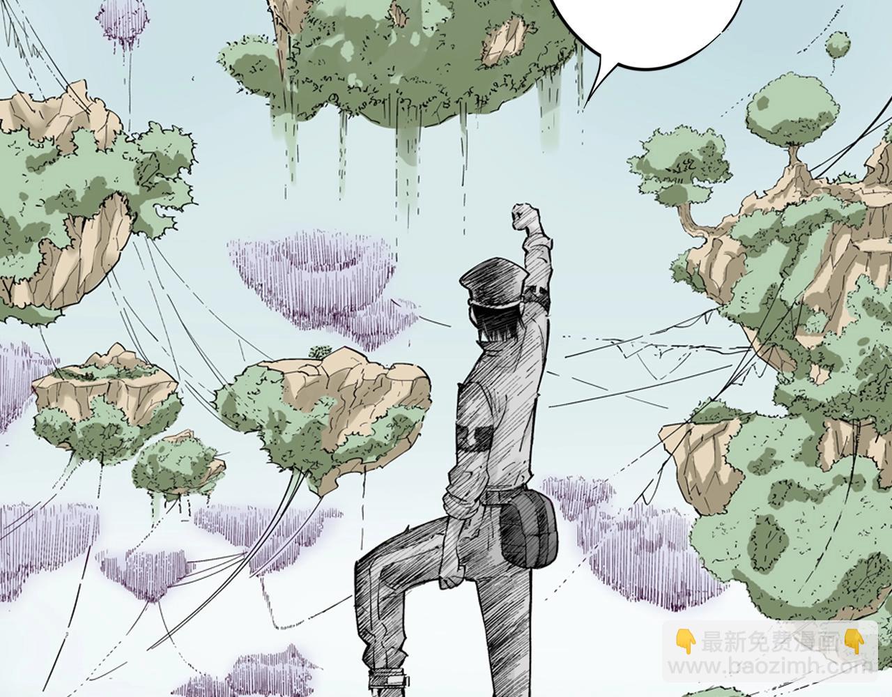 第89话 何方(1/3)-第91话