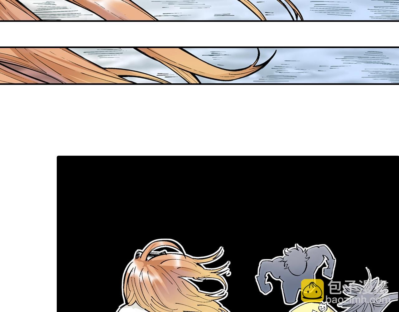 第89话 何方(1/3)-第91话