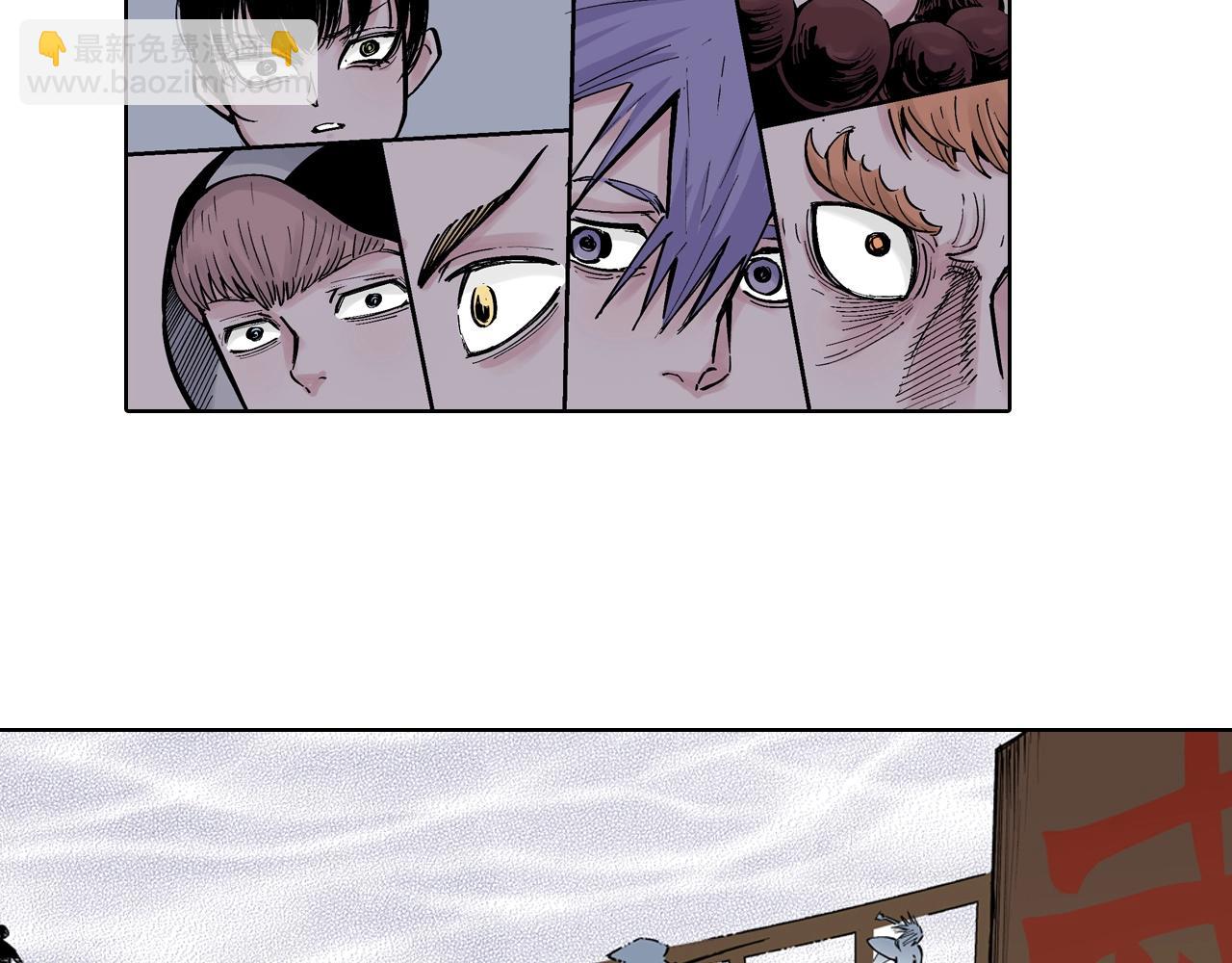 第89话 何方(1/3)-第91话