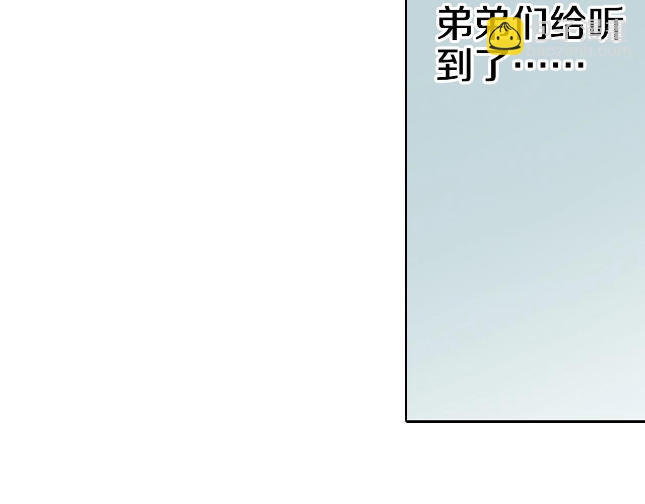 第89话 何方(1/3)-第91话