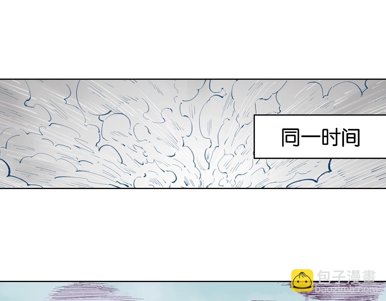 第89话 何方(1/3)-第91话