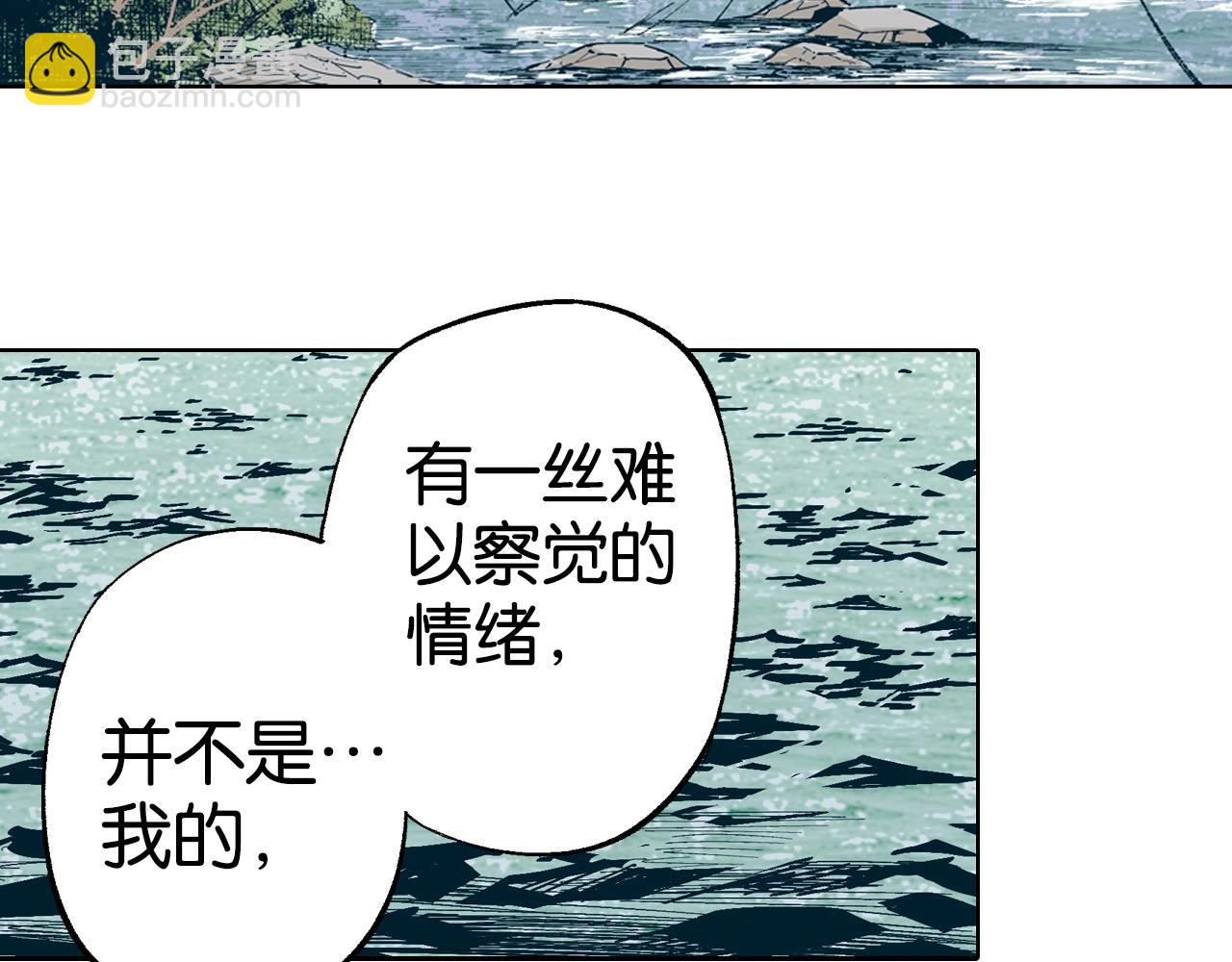 第89话 何方(1/3)-第91话