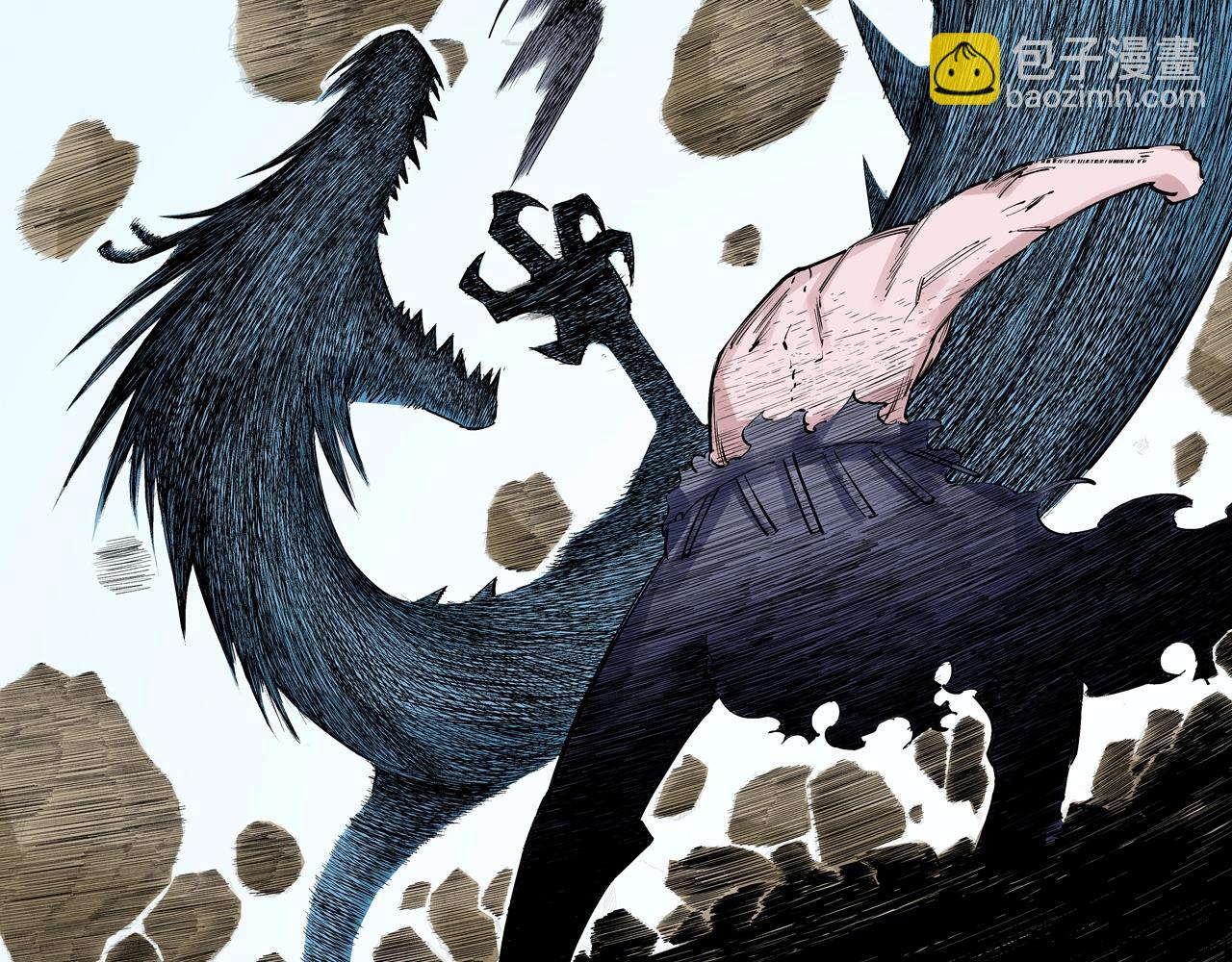 第93话 倒数时刻（二）(1/2)-第95话