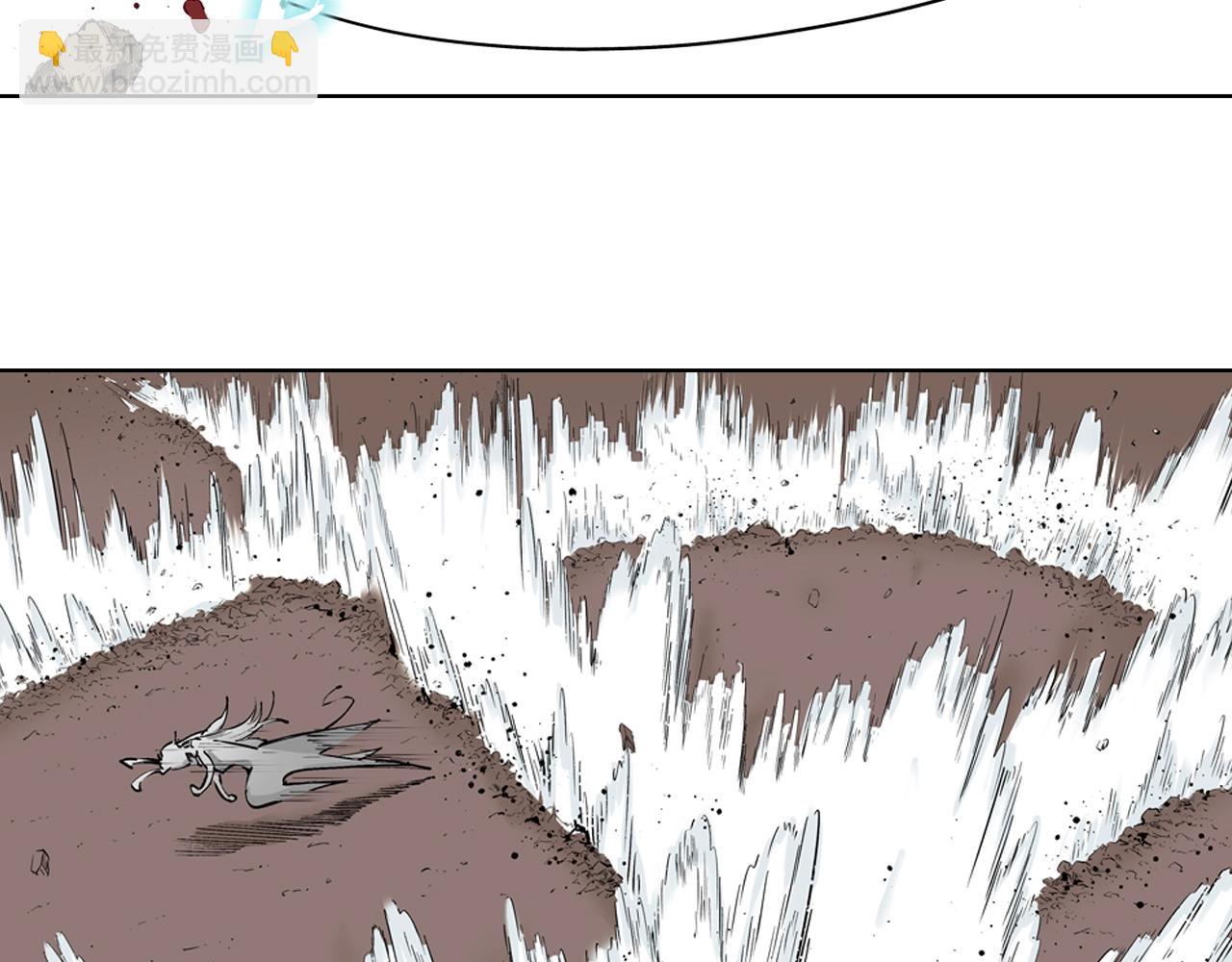 第93话 倒数时刻（二）(1/2)-第95话