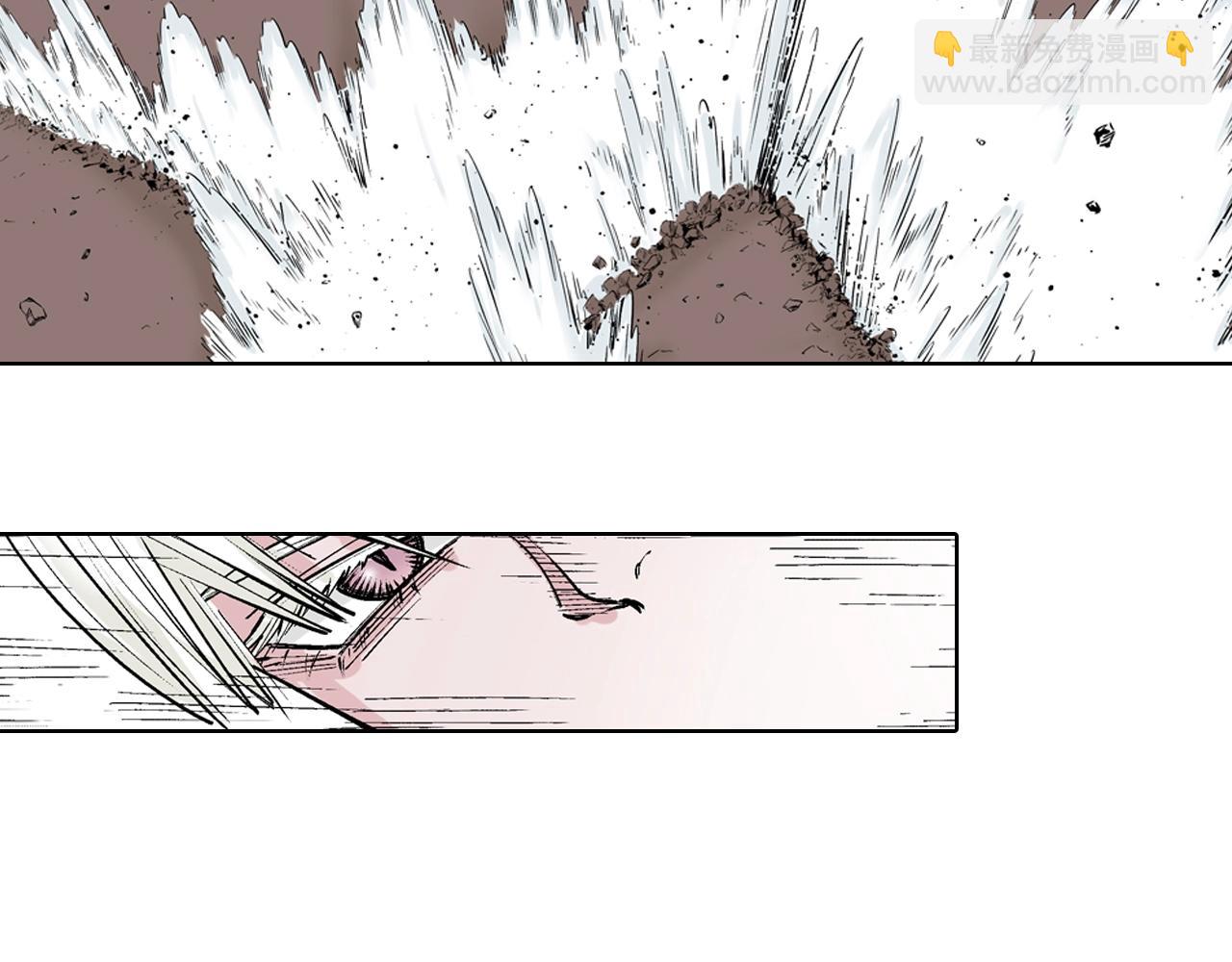 第93话 倒数时刻（二）(1/2)-第95话