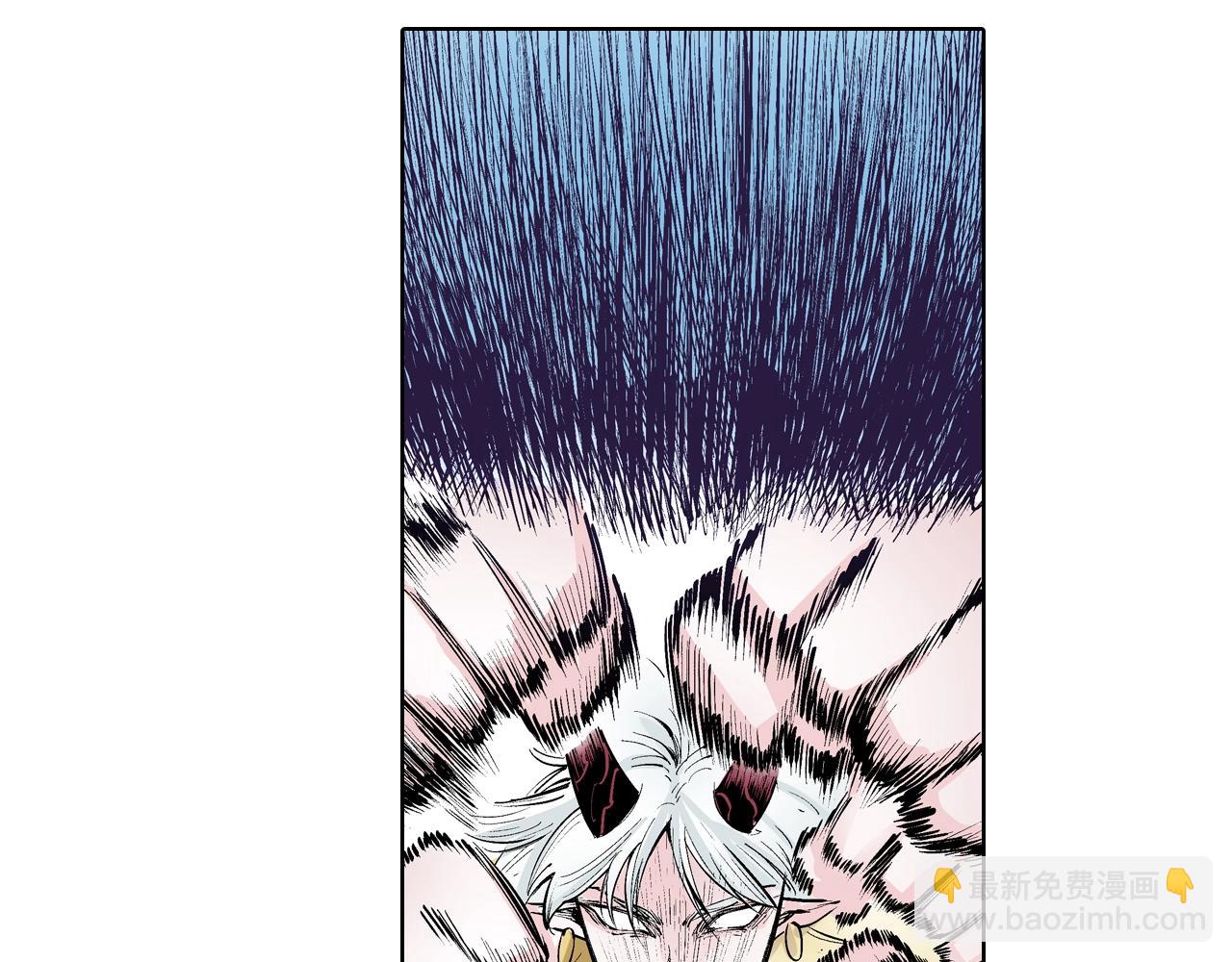 第93话 倒数时刻（二）(1/2)-第95话